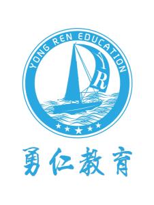 上海勇仁文化傳播