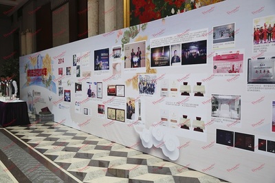 上海企業周年十周年慶典策劃公司_上海五周年慶典_上海客戶答謝會_上海發布會策劃_上海精覺文化傳播機構 - 商國互聯網