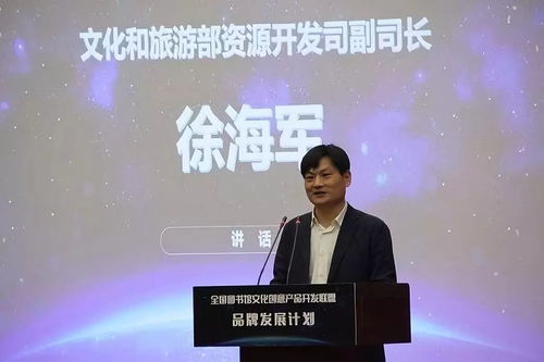 市圖書館文創(chuàng)空間,進(jìn)入 全國百館 發(fā)展計劃 文化