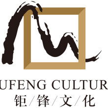 成都宣沃文化傳播公司 深耕文化傳播，連接世界與未來